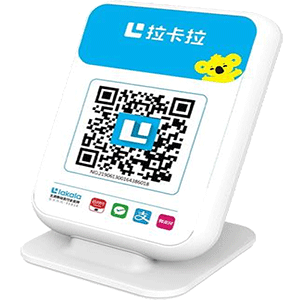 吉首拉卡拉收款云音箱